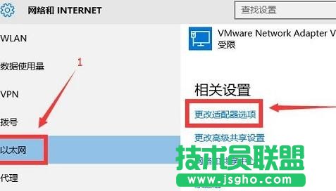 Win10如何設置無線路由器上網(wǎng)