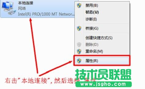 Win10如何設置無線路由器上網(wǎng)