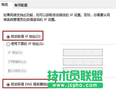 Win10如何設置無線路由器上網(wǎng)
