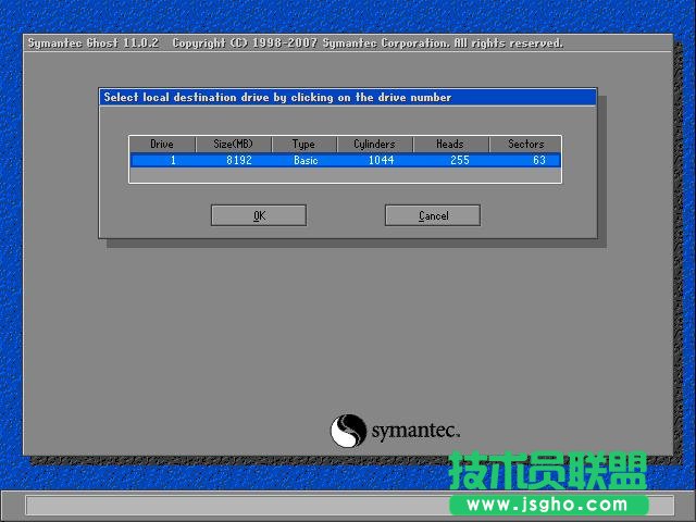 裝機高手分享WINDOWSXP重新安裝技巧(7)
