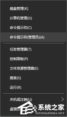升級Win10后PS/2鍵盤用不了怎么辦？