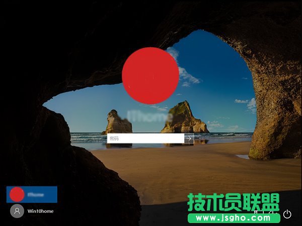 Win10如何在登錄界面隱藏小號賬戶 三聯