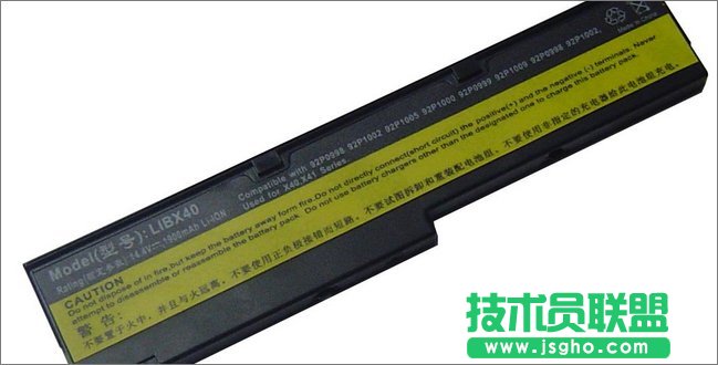 Win10筆記本提示未檢測(cè)到電池怎么辦?_新客網(wǎng)