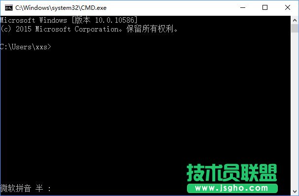 Win10怎么刪除IE瀏覽器?Win10使用命令行卸載IE瀏覽器的方法_新客網