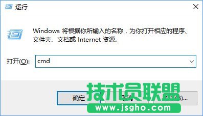 Win10怎么刪除IE瀏覽器?Win10使用命令行卸載IE瀏覽器教程 三聯