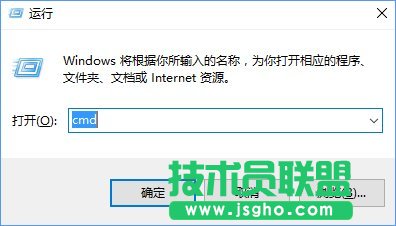 Win10使用命令提示符禁止&ldquo;Windows Defender&rdquo;的方法_新客網