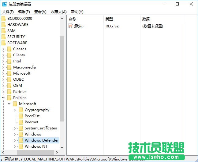Win10使用命令提示符禁止&ldquo;Windows Defender&rdquo;的方法_新客網