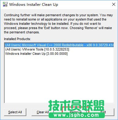 Win10安裝Office報錯&ldquo;0x80070BC9&rdquo;的解決辦法_新客網