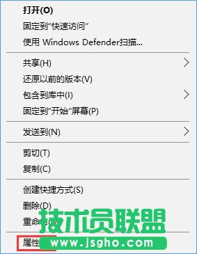 Win10打不開文件夾提示&ldquo;正在處理它&rdquo;怎么辦？_新客網