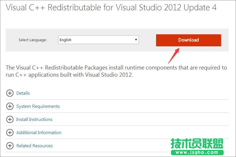 Win10無法啟動軟件提示MSVCP110.dll丟失怎么辦？_新客網