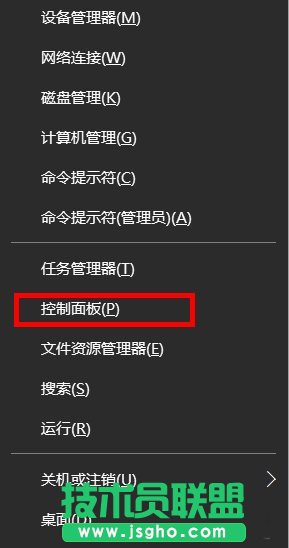 Win10系統Internet選項在哪里？_新客網