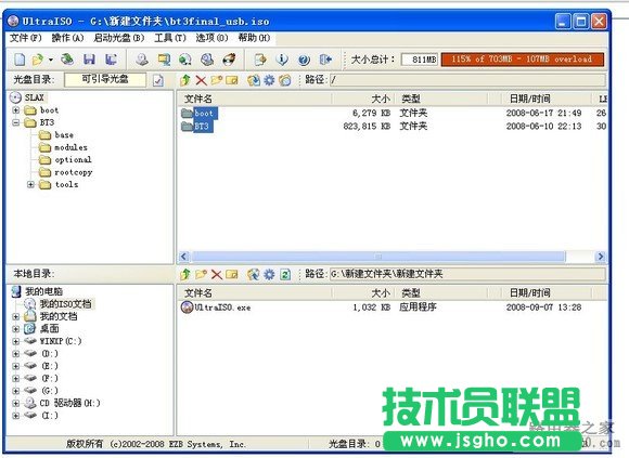 怎樣破解無線路由器密碼