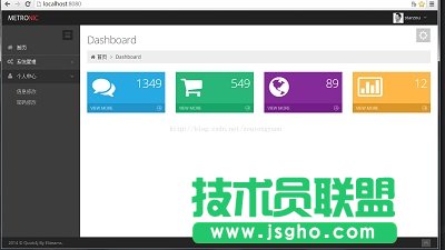 Spring + Spring MVC + Mybatis 高性能web構建實例教程詳解