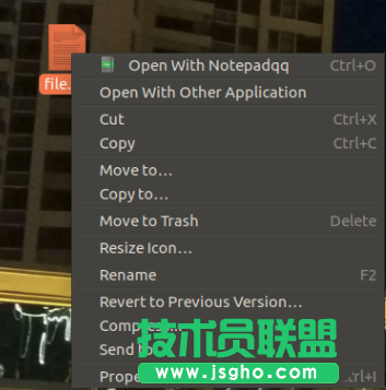 Ubuntu系統怎么設置文件默認打開方式 三聯