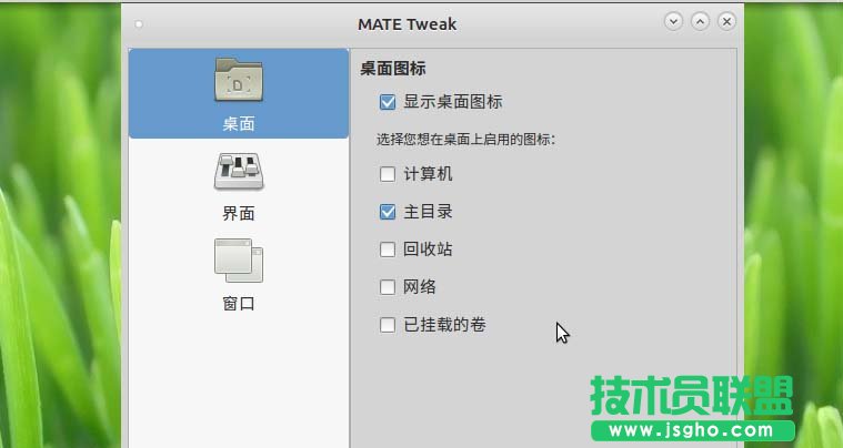 ubuntu mate桌面右鍵菜單圖標(biāo)不統(tǒng)一怎么解決