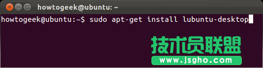 Ubuntu怎么安裝輕量級的LXDE桌面 三聯(lián)
