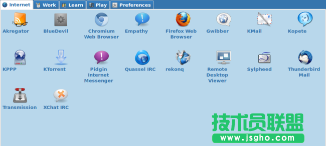 Ubuntu怎么安裝輕量級的LXDE桌面