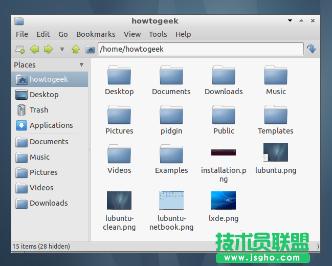 Ubuntu怎么安裝輕量級的LXDE桌面