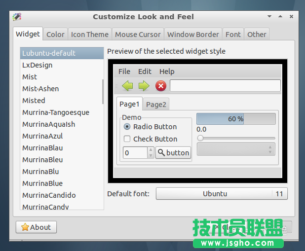 Ubuntu怎么安裝輕量級的LXDE桌面