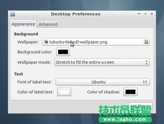 Ubuntu怎么安裝輕量級的LXDE桌面