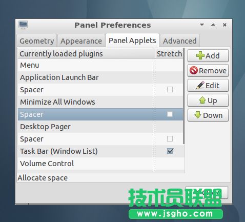 Ubuntu怎么安裝輕量級的LXDE桌面