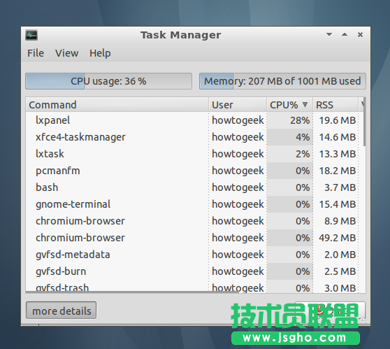 Ubuntu怎么安裝輕量級的LXDE桌面