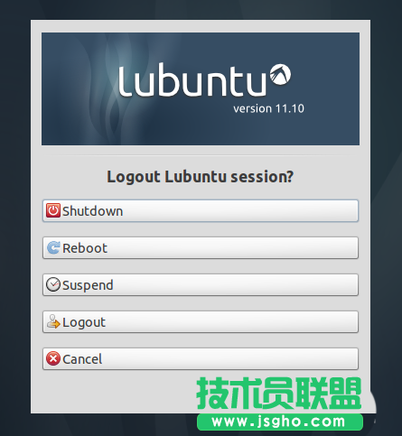 Ubuntu怎么安裝輕量級的LXDE桌面
