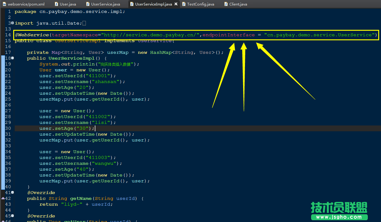 Spring boot+CXF開發WebService Demo教程