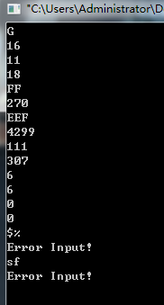 C語言中如何實(shí)現(xiàn)&ldquo;17進(jìn)制&rdquo;轉(zhuǎn)&ldquo;10進(jìn)制&rdquo;實(shí)例代碼 三聯(lián)