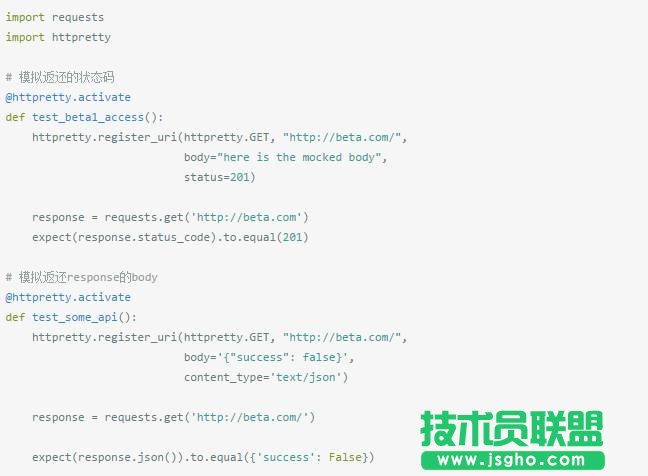 python中requests小技巧教程