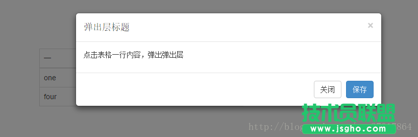 這里寫圖片描述