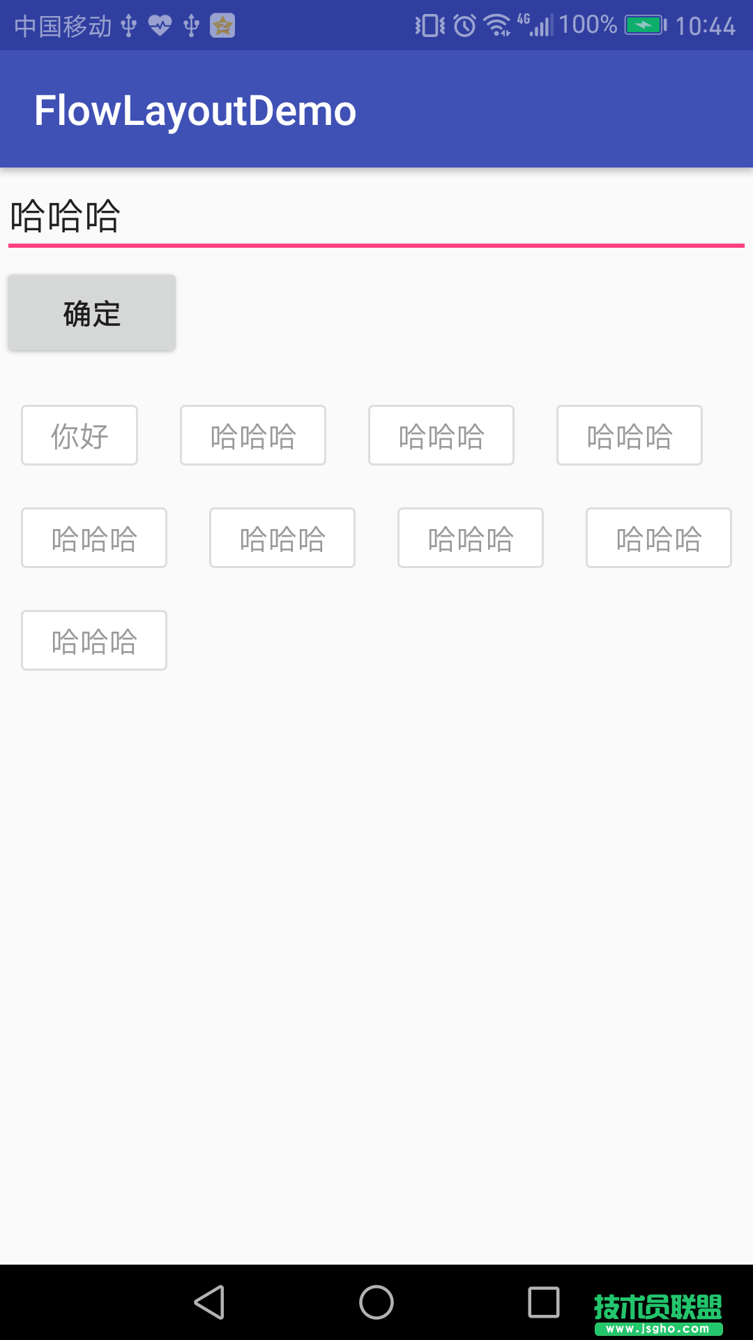 這里寫圖片描述