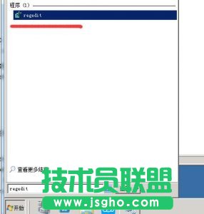 Mysql服務 1067 錯誤如何解決 三聯