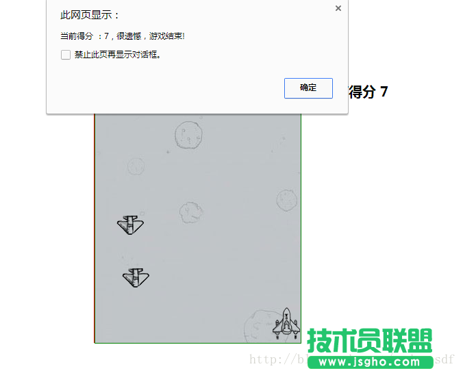 這里寫圖片描述
