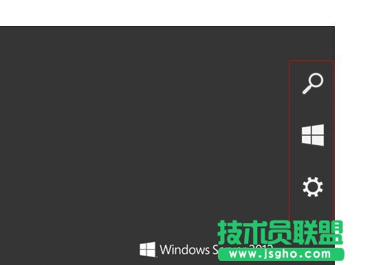 Windows Server 2012關機的教程 三聯