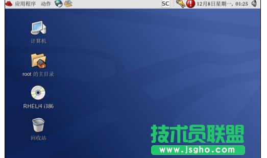 Linux如何正確關機的方法 三聯