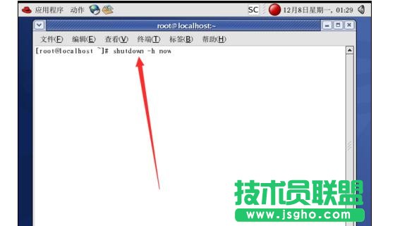 Linux如何正確關機的方法