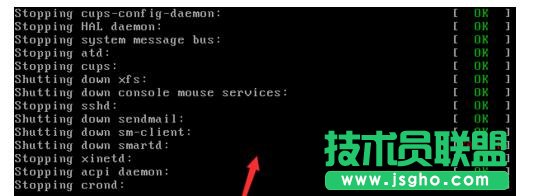 Linux如何正確關機的方法
