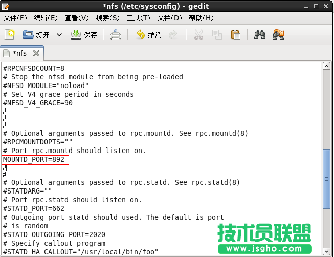 linux下NFS配置教程