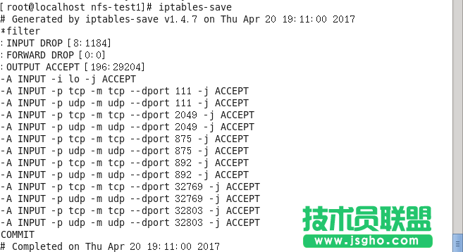 linux下NFS配置教程