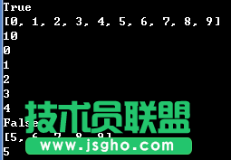 Python隊(duì)列的定義與使用方法 三聯(lián)