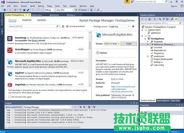ASP.NET Core Project.json文件詳解