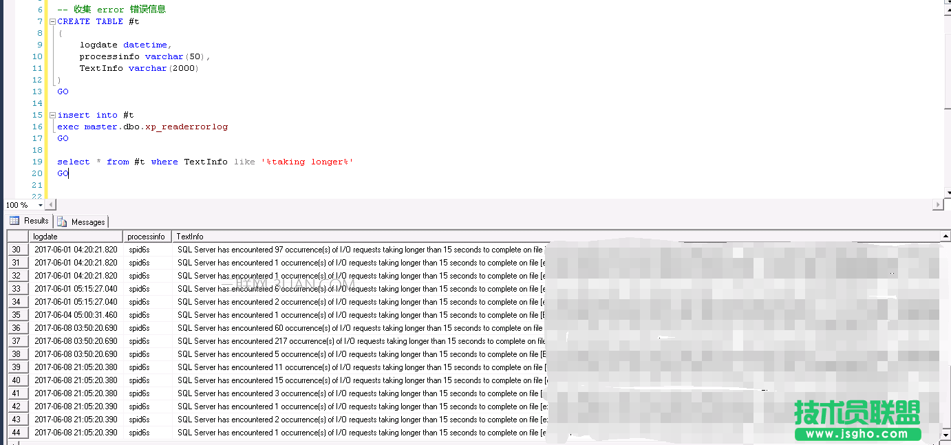 SQL Server 磁盤(pán)請(qǐng)求超時(shí)的833錯(cuò)誤怎么解決