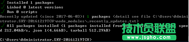 如何搭建安裝基于windows的Vue.js 運行環境