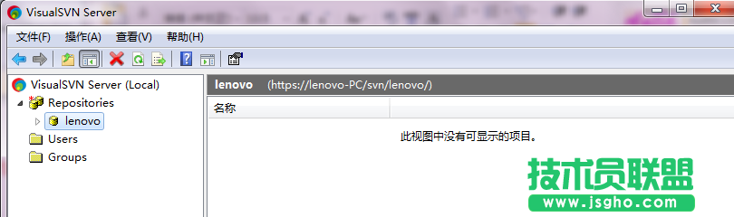 Windows下使用VisualSVN Server搭建SVN服務(wù)器