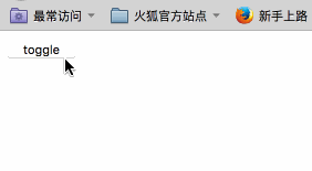 VUE元素的隱藏和顯示（v-show指令)教程 三聯