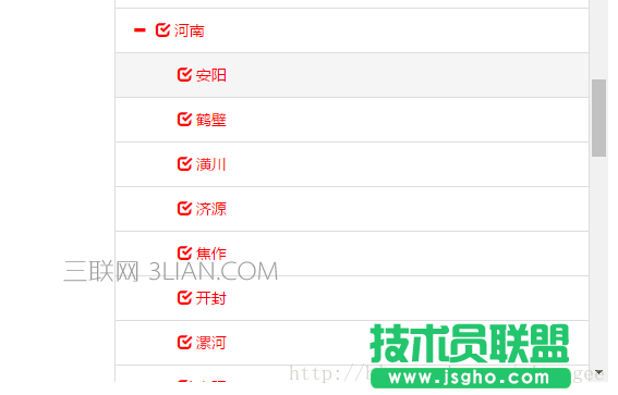 這里寫圖片描述