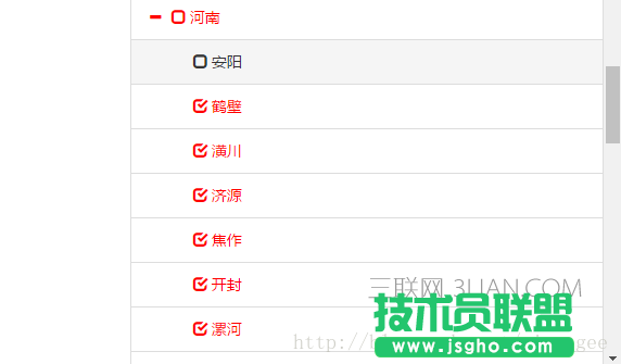 這里寫圖片描述