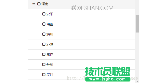 這里寫圖片描述