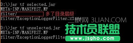 Spring自動掃描無法掃描jar包中bean怎么解決
